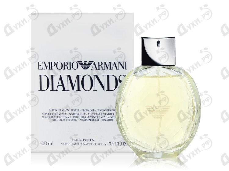 emporio armani diamonds